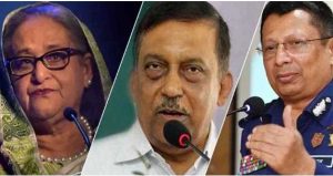 রাজসাক্ষী হলেন সাবেক আইজিপি মামুন