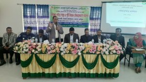 তৃণমূলের পুষ্টি মান উন্নয়নে নকলায় অংশীজনদের নিয়ে এসডিএফ'র দিনব্যাপী কর্মশালা 1 Desherpotirka24.com | দেশের পত্রিকা২৪ | অর্থ ও বাণিজ্য