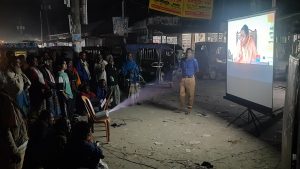 নকলায় গ্রাম আদালত বিষয়ক মতবিনিময় সভা ও ভিডিও প্রদর্শনী