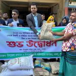 Desherpotirka24.com | দেশের পত্রিকা২৪ | এলাকাভিত্তিক সংবাদ