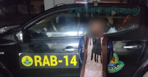 Desherpotirka24.com | দেশের পত্রিকা২৪ | প্রবাস