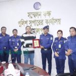 Desherpotirka24.com | দেশের পত্রিকা২৪ | প্রবাস