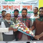 Desherpotirka24.com | দেশের পত্রিকা২৪ | প্রবাস